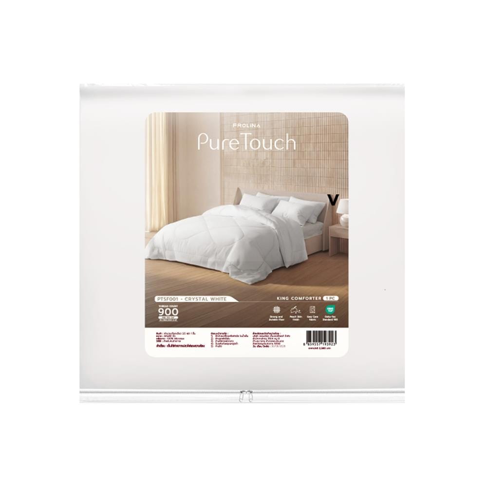ผ้านวม FROLINA PURE TOUCH 100x90 นิ้ว PTSF001