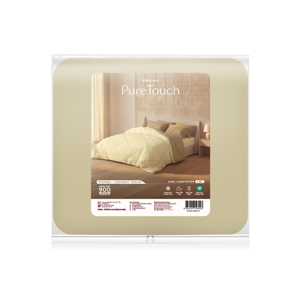 ผ้านวม FROLINA PURE TOUCH 100x90 นิ้ว PTSF004