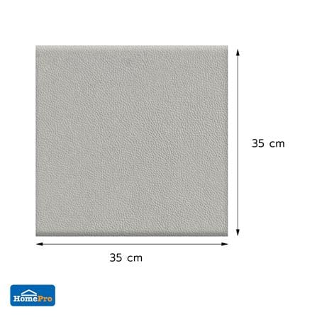 สติ๊กเกอร์โฟม HOME LIVING STYLE SOFT 35x35 ซม. สีเทา_2