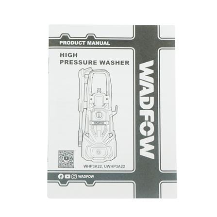 เครื่องฉีดน้ำ WADFOW WHP3A22 160 บาร์ 2200 วัตต์_12