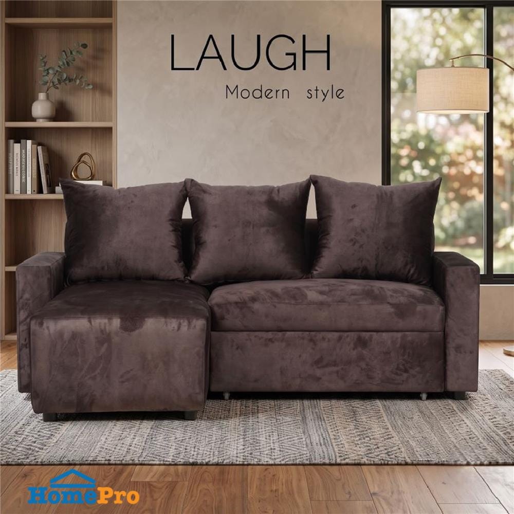 โซฟาเข้ามุมซ้าย AS FURNITURE LAUGH สีน้ำตาล