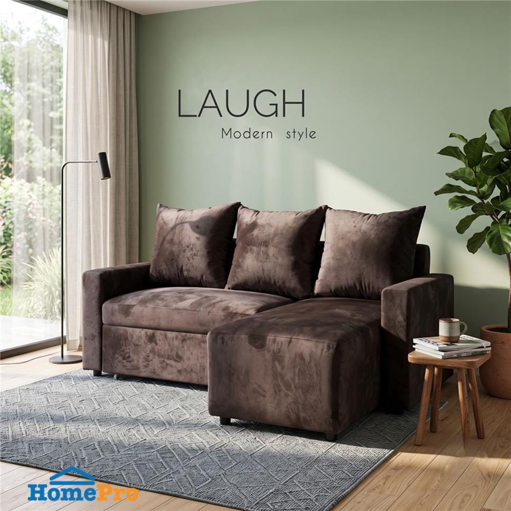 โซฟาเข้ามุมขวา AS FURNITURE LAUGH สีน้ำตาล