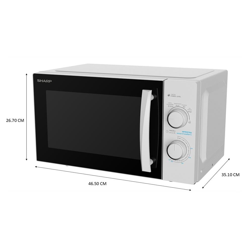 ไมโครเวฟ SHARP R-S20M6TA-W 20 ลิตร