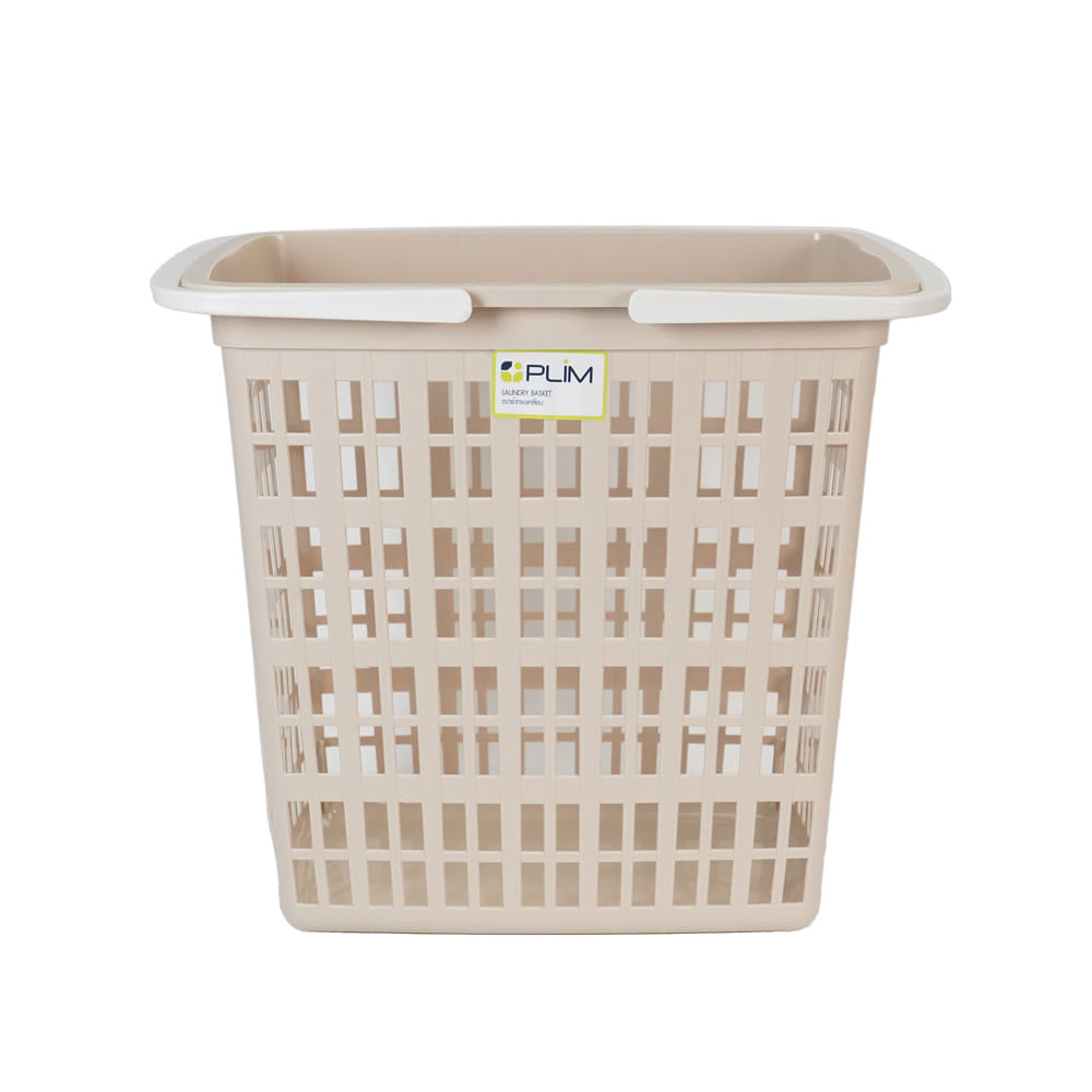ตะกร้าผ้าเหลี่ยมหูหิ้ว PLIM FLOW HH-1262 สีเบจ