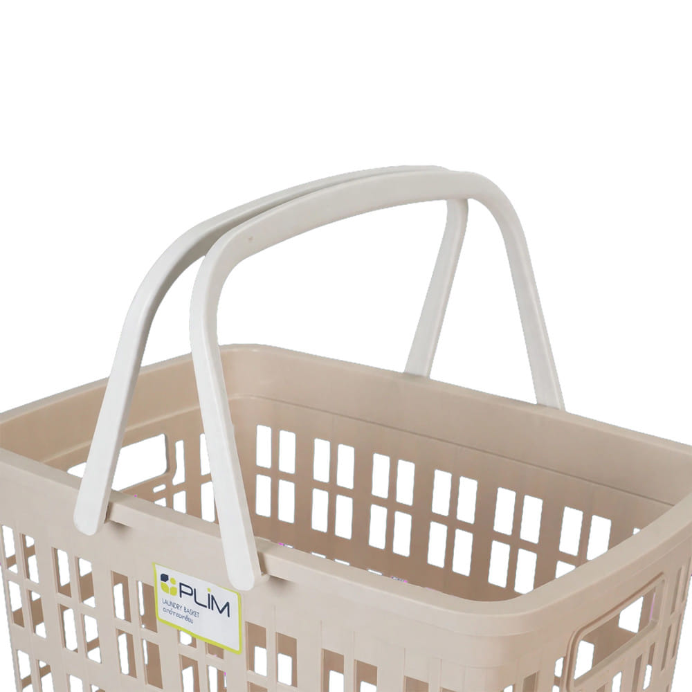 ตะกร้าผ้าเหลี่ยมหูหิ้ว PLIM FLOW HH-1262 สีเบจ