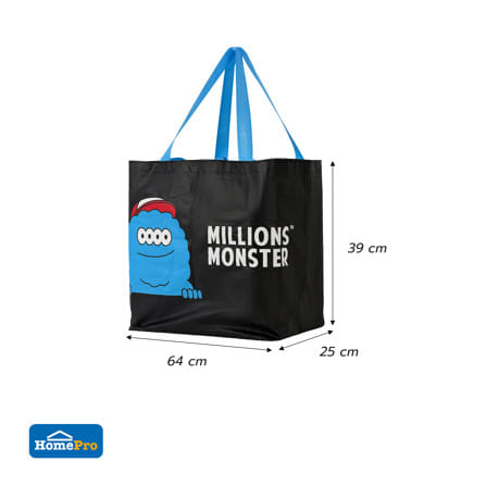 กระเป๋าอเนกประสงค์ PLIM MILLIONS MONSTER SIZE L สีดำ_5