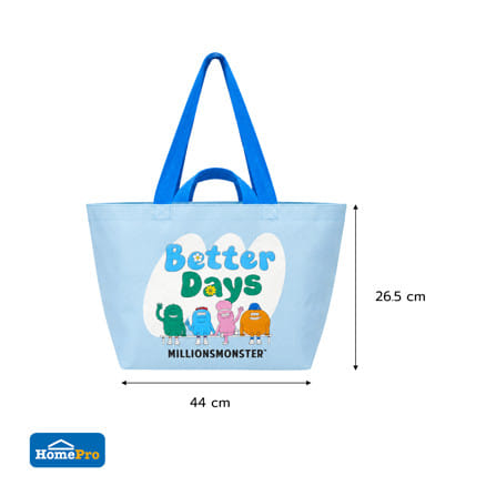กระเป๋าอเนกประสงค์ PLIM MILLIONS MONSTER SIZE S สีฟ้า_4