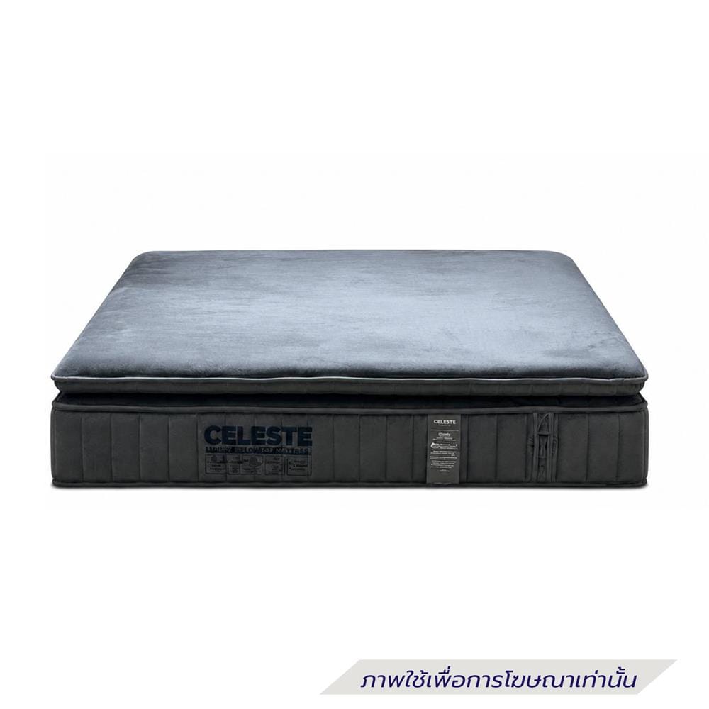 ที่นอนพ็อกเก็ตสปริง 3.5 ฟุต CELESTE MATTRESS LUNARA (พร้อมชุดเครื่องนอน 7 ชิ้น)