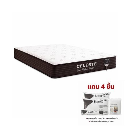ที่นอนโฟม 6 ฟุต CELESTE MATTRESS LIORA (พร้อมชุดเครื่องนอน 4 ชิ้น)_0