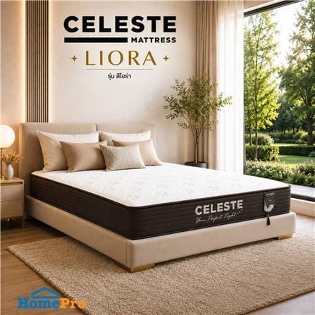 ที่นอนโฟม 6 ฟุต CELESTE MATTRESS LIORA (พร้อมชุดเครื่องนอน 4 ชิ้น)_2
