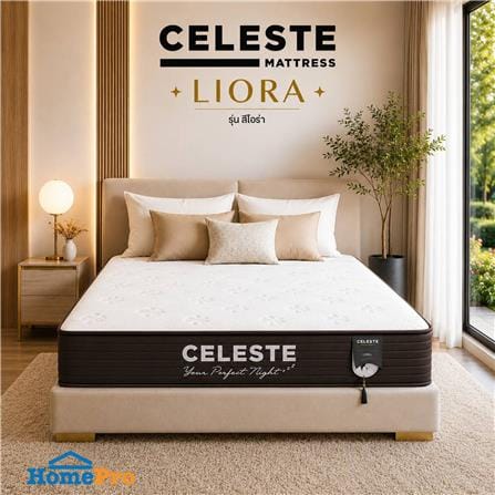 ที่นอนโฟม 6 ฟุต CELESTE MATTRESS LIORA (พร้อมชุดเครื่องนอน 4 ชิ้น)_3