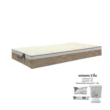 ที่นอนสปริง 3.5 ฟุต CELESTE MATTRESS NOVA (พร้อมชุดเครื่องนอน 3 ชิ้น)_0