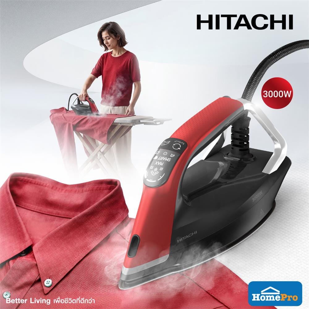 เตารีดแรงดันไอน้ำ HITACHI SSI-300JD 1.8 ลิตร
