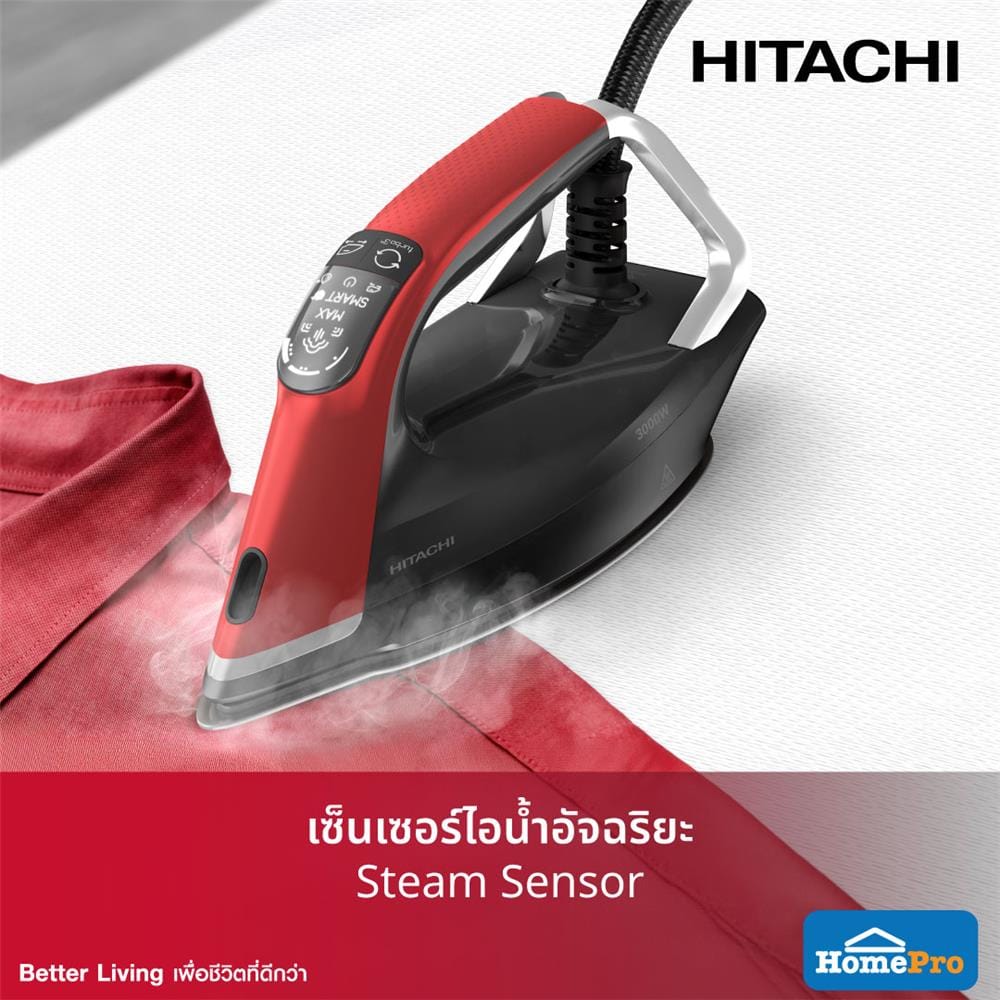 เตารีดแรงดันไอน้ำ HITACHI SSI-300JD 1.8 ลิตร