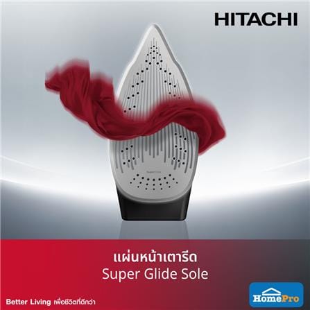 เตารีดแรงดันไอน้ำ HITACHI SSI-300JD 1.8 ลิตร_9