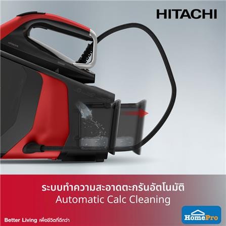 เตารีดแรงดันไอน้ำ HITACHI SSI-300JD 1.8 ลิตร_13