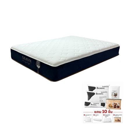 ที่นอนสปริง 5 ฟุต CELESTE MATTRESS SOLARA (พร้อมชุดเครื่องนอน 10 ชิ้น)_0