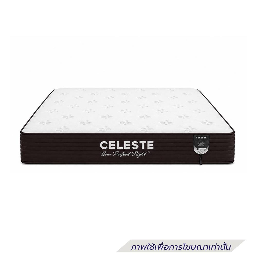 ที่นอนโฟม 3.5 ฟุต CELESTE MATTRESS LIORA (พร้อมชุดเครื่องนอน 3 ชิ้น)