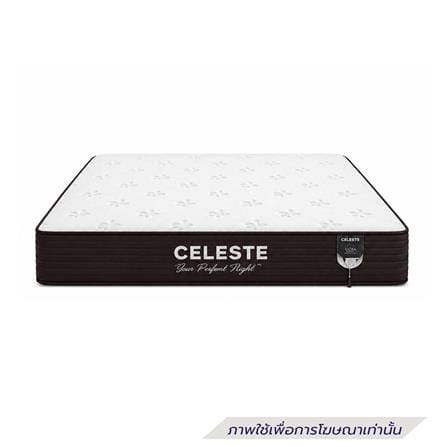 ที่นอนโฟม 3.5 ฟุต CELESTE MATTRESS LIORA (พร้อมชุดเครื่องนอน 3 ชิ้น)_1