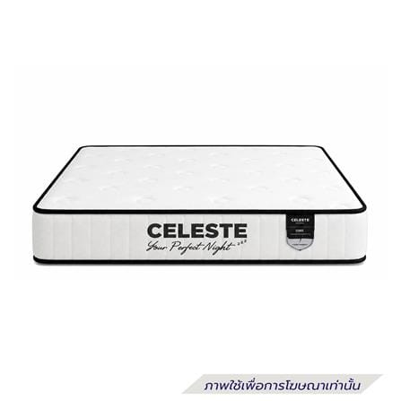 ที่นอนสปริง 3.5 ฟุต CELESTE MATTRESS STAR (พร้อมหมอนหนุน 1 ใบ)_1