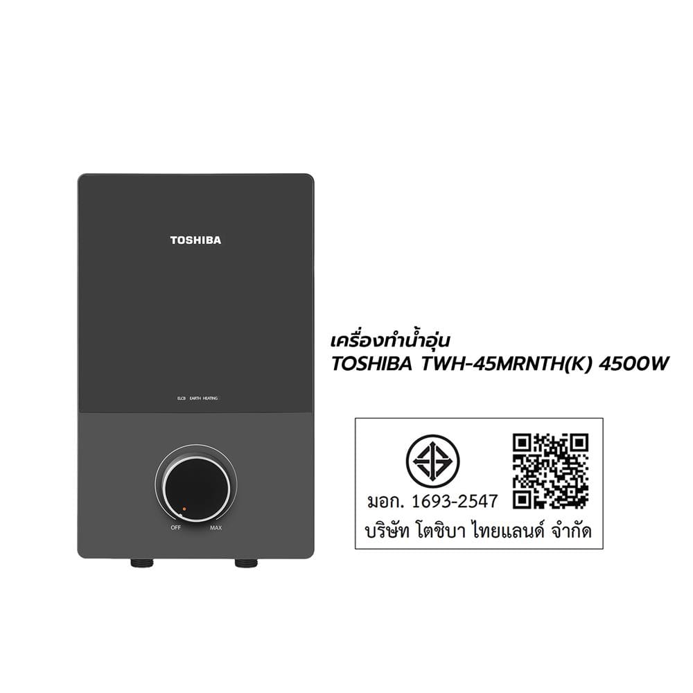 เครื่องทำน้ำอุ่น TOSHIBA TWH-45MRNTH(K)-KS 4500 วัตต์ สีดำ