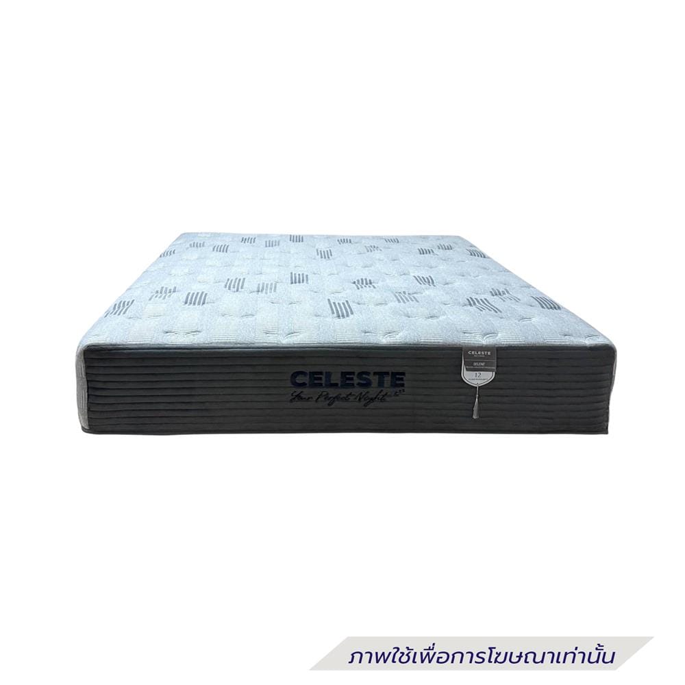 ที่นอนพ็อกเก็ตสปริง 3.5 ฟุต CELESTE MATTRESS SELENE (พร้อมชุดเครื่องนอน 7 ชิ้น)