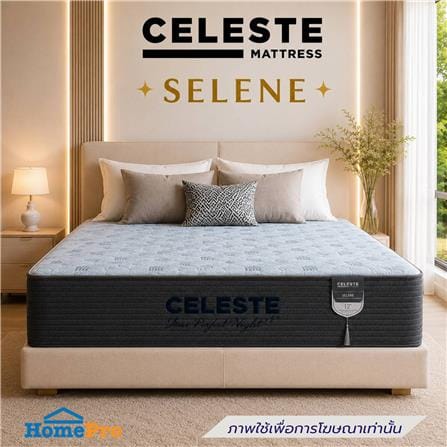 ที่นอนพ็อกเก็ตสปริง 3.5 ฟุต CELESTE MATTRESS SELENE (พร้อมชุดเครื่องนอน 7 ชิ้น)_3