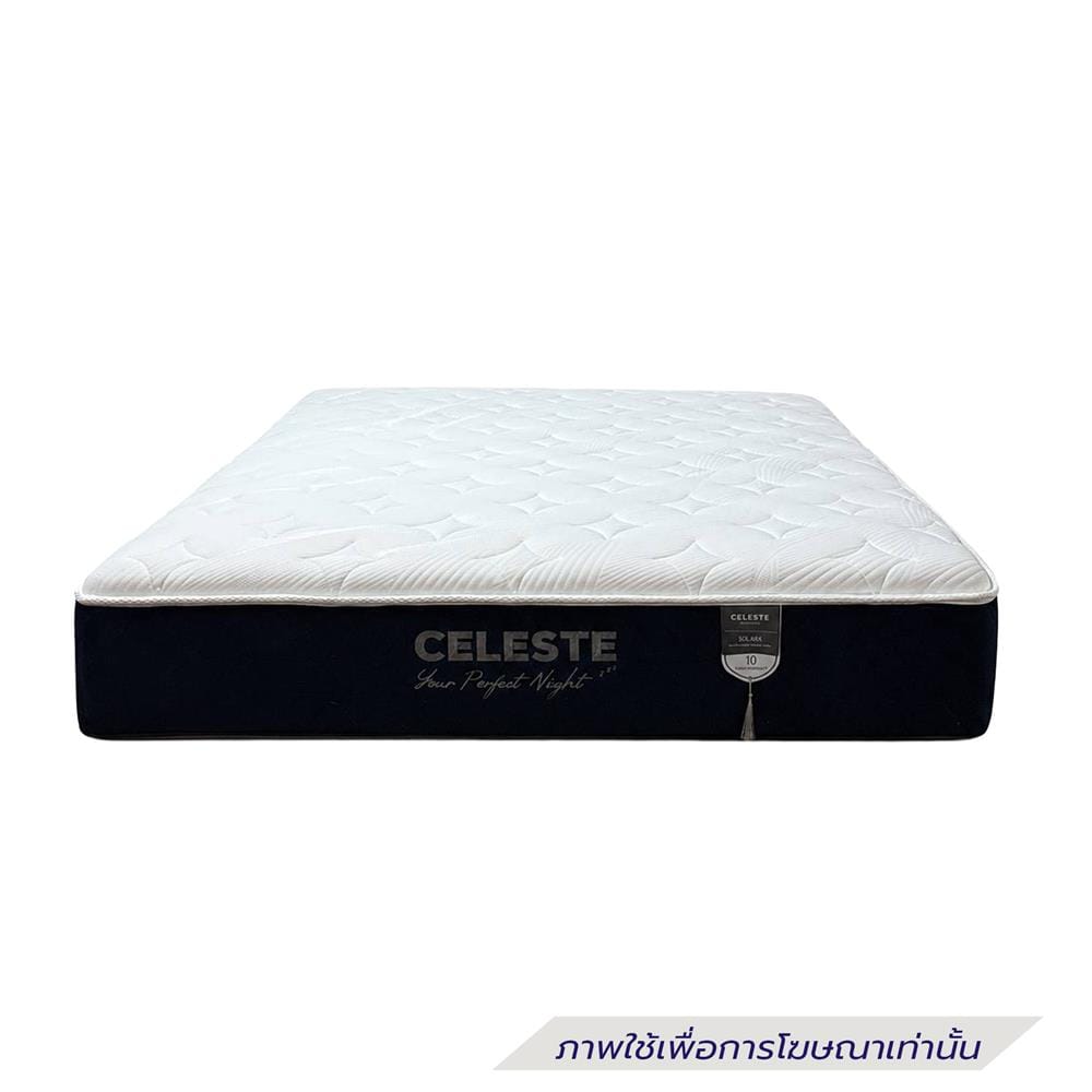 ที่นอนสปริง 3.5 ฟุต CELESTE MATTRESS SOLARA (พร้อมชุดเครื่องนอน 7 ชิ้น)
