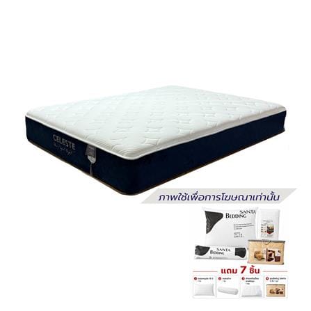ที่นอนสปริง 3.5 ฟุต CELESTE MATTRESS SOLARA (พร้อมชุดเครื่องนอน 7 ชิ้น)_0