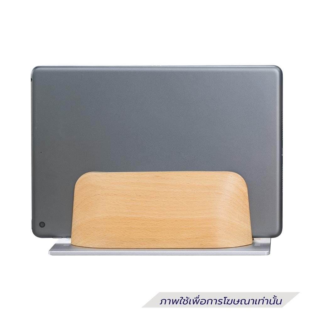 ที่วาง LAPTOP DESKSPACE สีโอ๊ค
