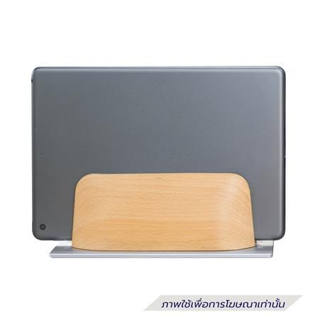 ที่วาง LAPTOP DESKSPACE สีโอ๊ค_1
