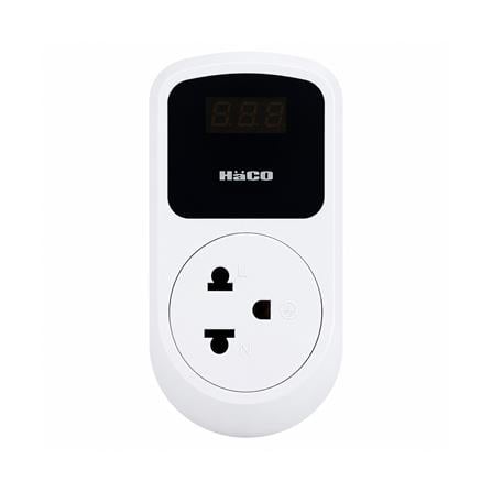 อุปกรณ์ป้องกันแรงดันไฟเกิน/ไฟตก พร้อมเต้ารับสามขา HACO 16 แอมป์ 140-280 โวลต์ สีขาว_0