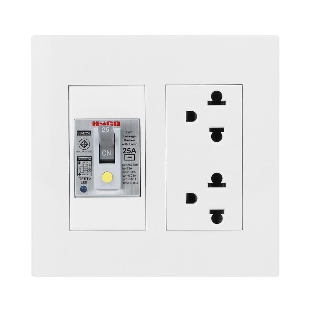 ชุดเต้ารับคู่ 3 ขา พร้อมเบรคเกอร์กันดูด HACO DECO 25 แอมป์ สีขาว