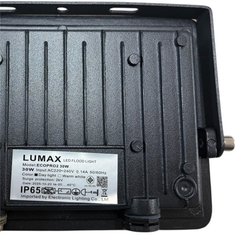 สปอตไลท์ภายนอก LED LUMAX ECOPRO2 30 วัตต์ DAYLIGHT
