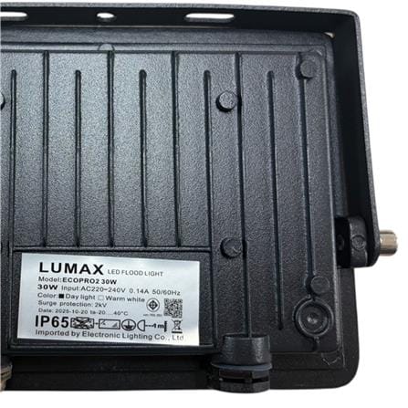 สปอตไลท์ภายนอก LED LUMAX ECOPRO2 30 วัตต์ DAYLIGHT_7