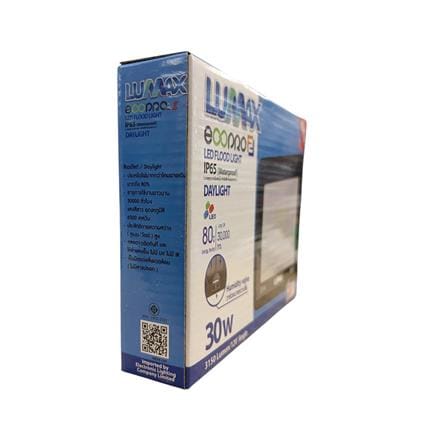 สปอตไลท์ภายนอก LED LUMAX ECOPRO2 30 วัตต์ DAYLIGHT_3