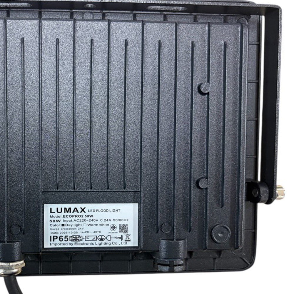 สปอตไลท์ภายนอก LED LUMAX ECOPRO2 50 วัตต์ DAYLIGHT