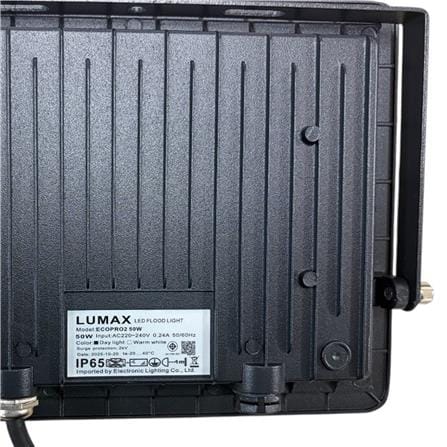 สปอตไลท์ภายนอก LED LUMAX ECOPRO2 50 วัตต์ DAYLIGHT_8