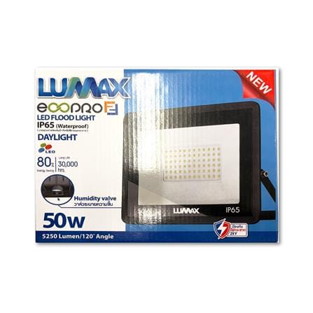 สปอตไลท์ภายนอก LED LUMAX ECOPRO2 50 วัตต์ DAYLIGHT_4