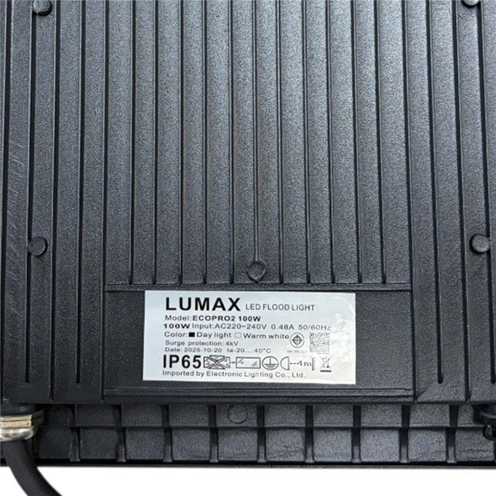 สปอตไลท์ภายนอก LED LUMAX ECOPRO2 100 วัตต์ DAYLIGHT