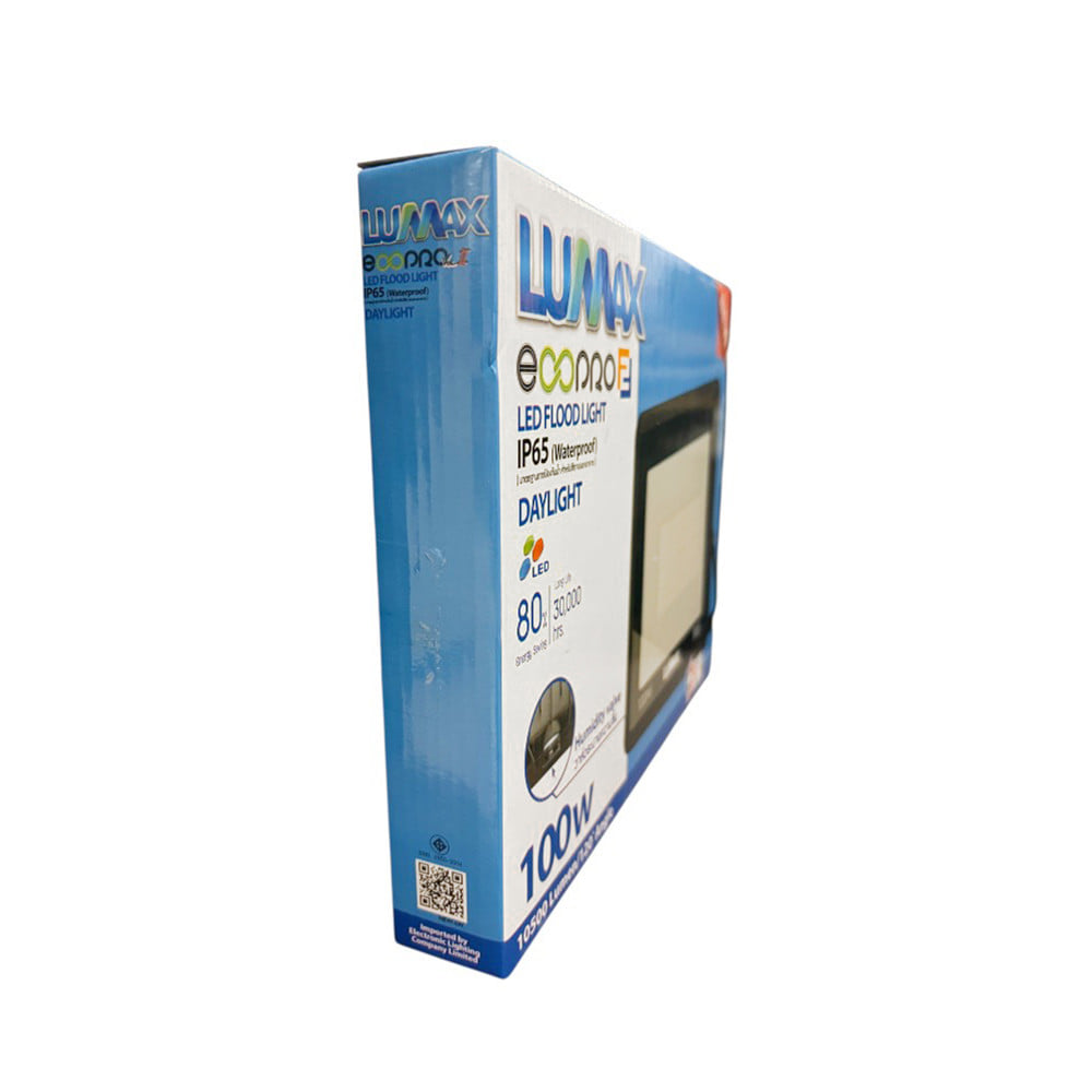 สปอตไลท์ภายนอก LED LUMAX ECOPRO2 100 วัตต์ DAYLIGHT