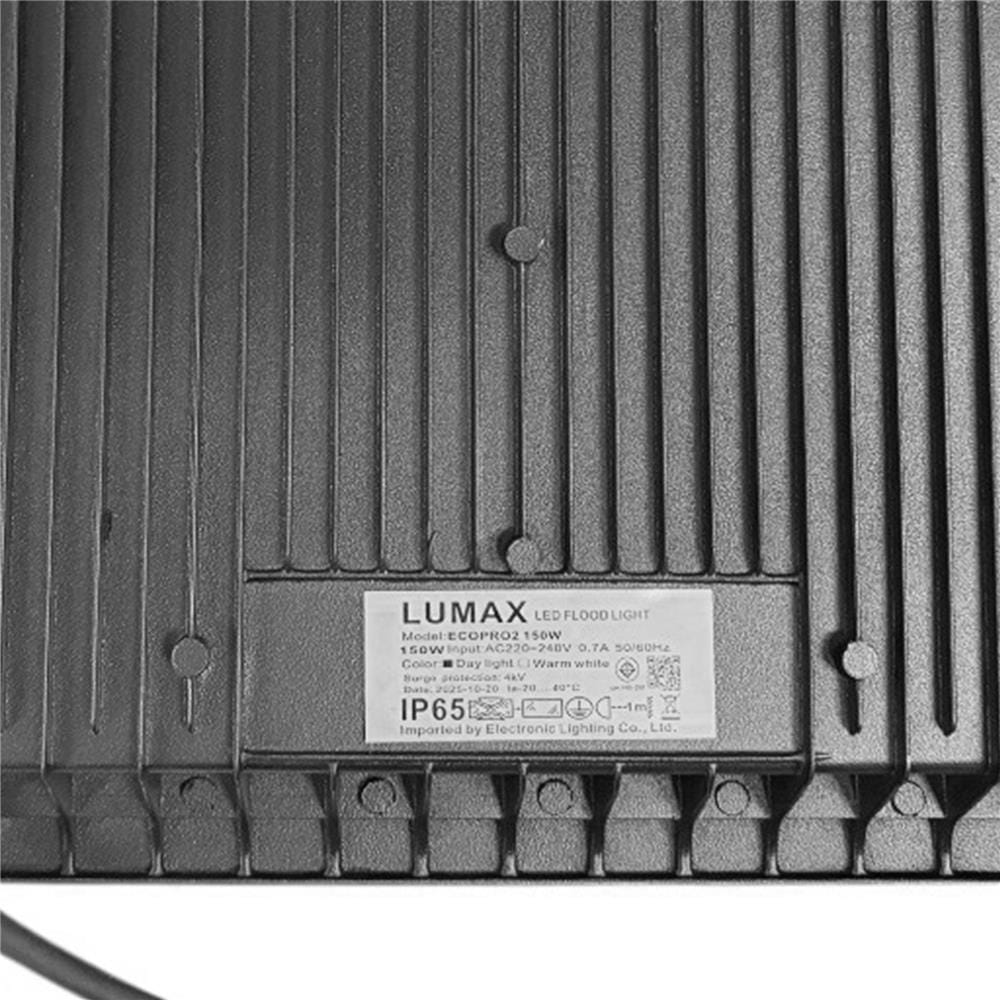 สปอตไลท์ภายนอก LED LUMAX ECOPRO2 150 วัตต์ DAYLIGHT
