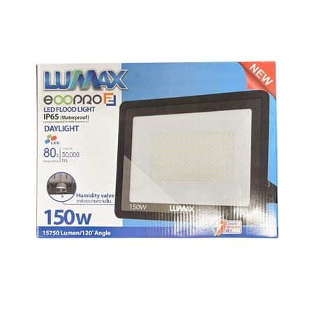 สปอตไลท์ภายนอก LED LUMAX ECOPRO2 150 วัตต์ DAYLIGHT_2