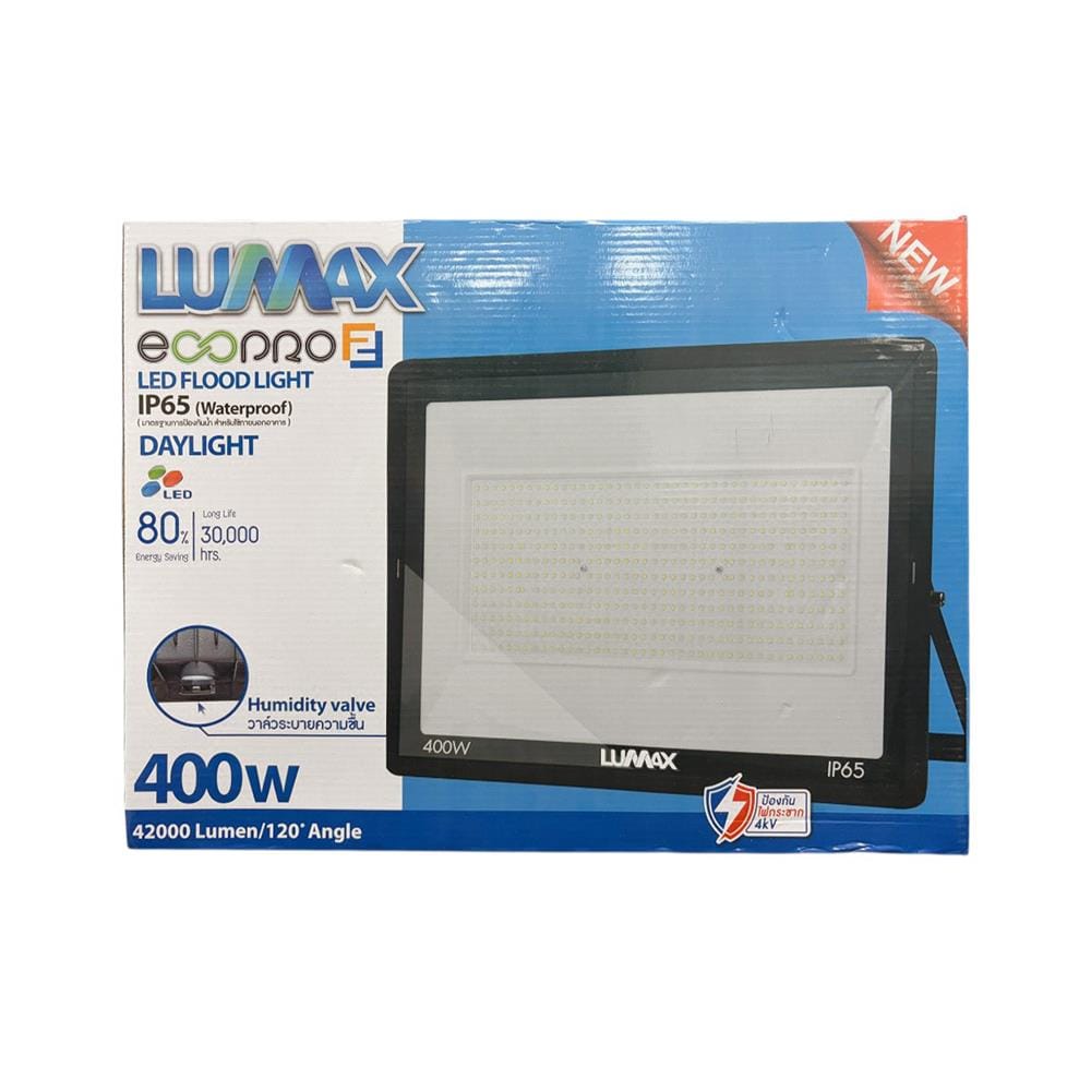 สปอตไลท์ภายนอก LED LUMAX ECOPRO2 400 วัตต์ DAYLIGHT