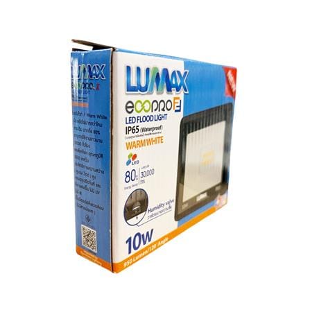 สปอตไลท์ภายนอก LED LUMAX ECOPRO2 10 วัตต์ WARM WHITE_3