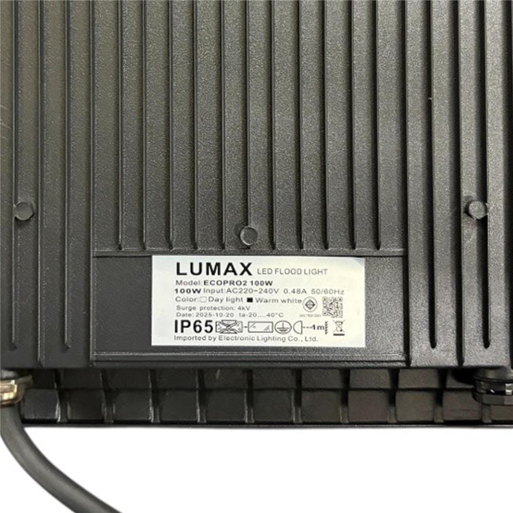 สปอตไลท์ภายนอก LED LUMAX ECOPRO2 100 วัตต์ WARM WHITE