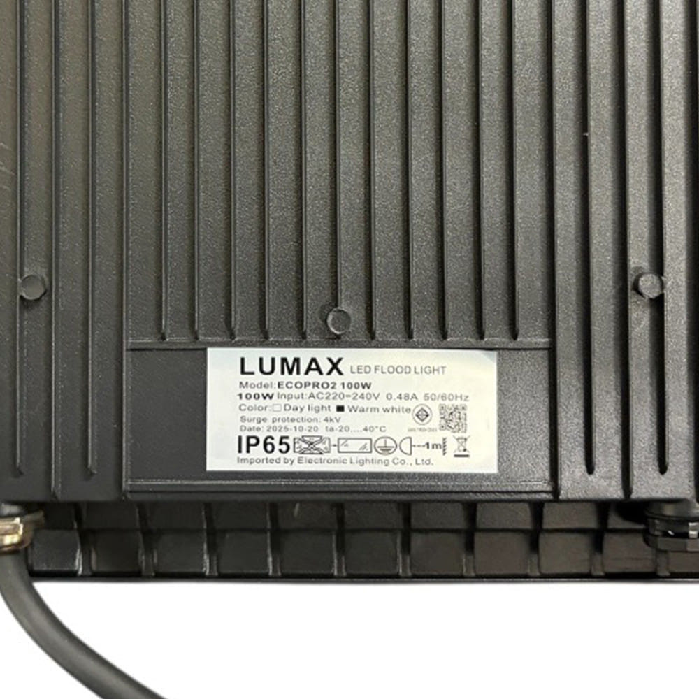 สปอตไลท์ภายนอก LED LUMAX ECOPRO2 100 วัตต์ WARM WHITE