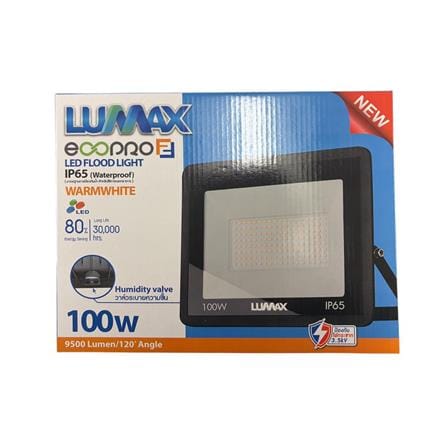 สปอตไลท์ภายนอก LED LUMAX ECOPRO2 100 วัตต์ WARM WHITE_3
