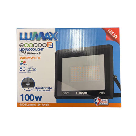 สปอตไลท์ภายนอก LED LUMAX ECOPRO2 100 วัตต์ WARM WHITE_3