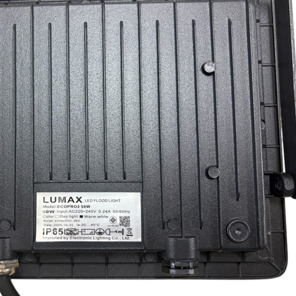 สปอตไลท์ภายนอก LED LUMAX ECOPRO2 50 วัตต์ WARM WHITE
